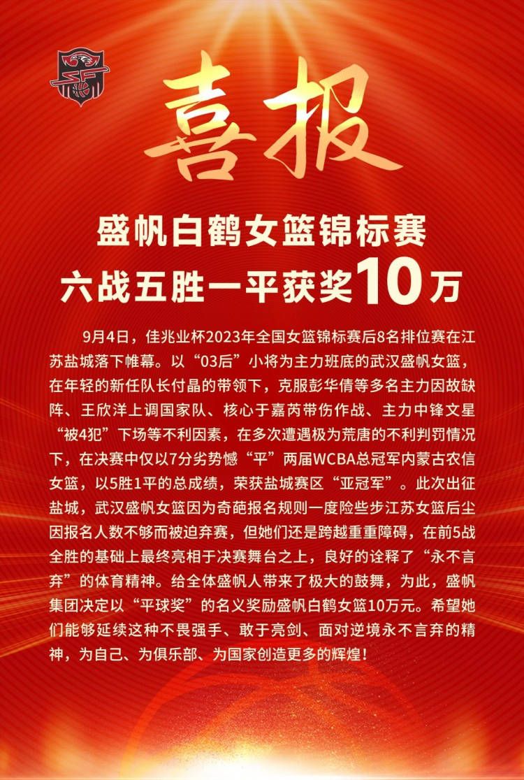 这个女孩模样也挺漂亮的，身材也是不错，绝对算得上是中上等。